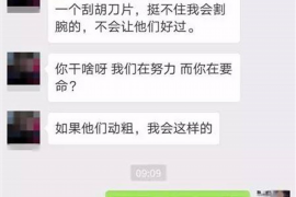 衢州衢州的要账公司在催收过程中的策略和技巧有哪些？